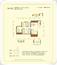 华茂·香江豪苑户型图