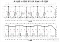 商铺户型图