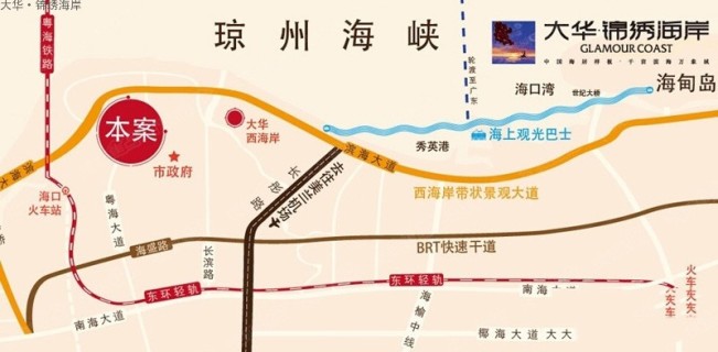 大华锦绣海岸二期位置图