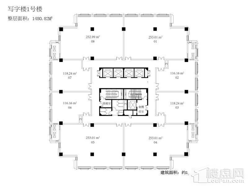 华隆广场户型图