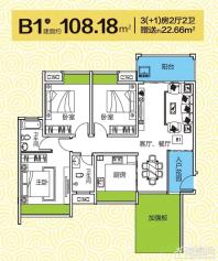 顺祥城B1户型