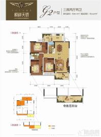 顺祥天骄G2户型