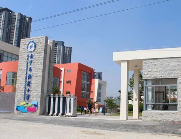 南宁虹桥路小学(图源网络)