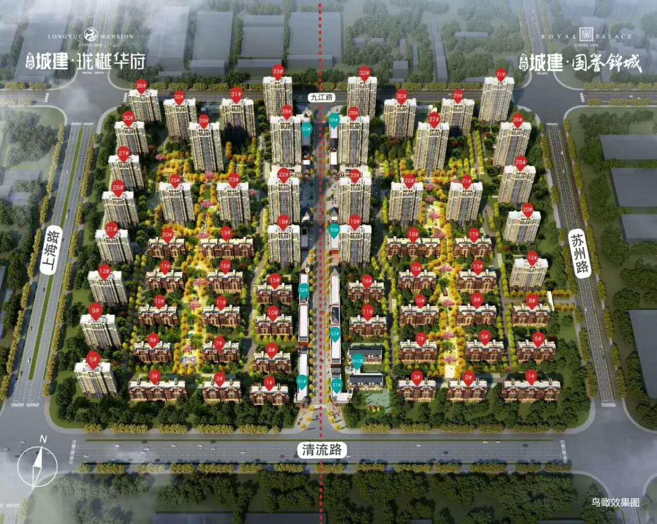 售楼热线5600元/㎡全椒县碧桂园奥能罗马世纪城预约看房海量房源/特价