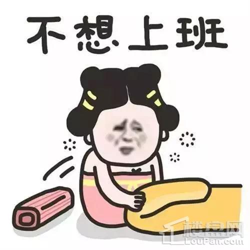 床啊!你快放开我!