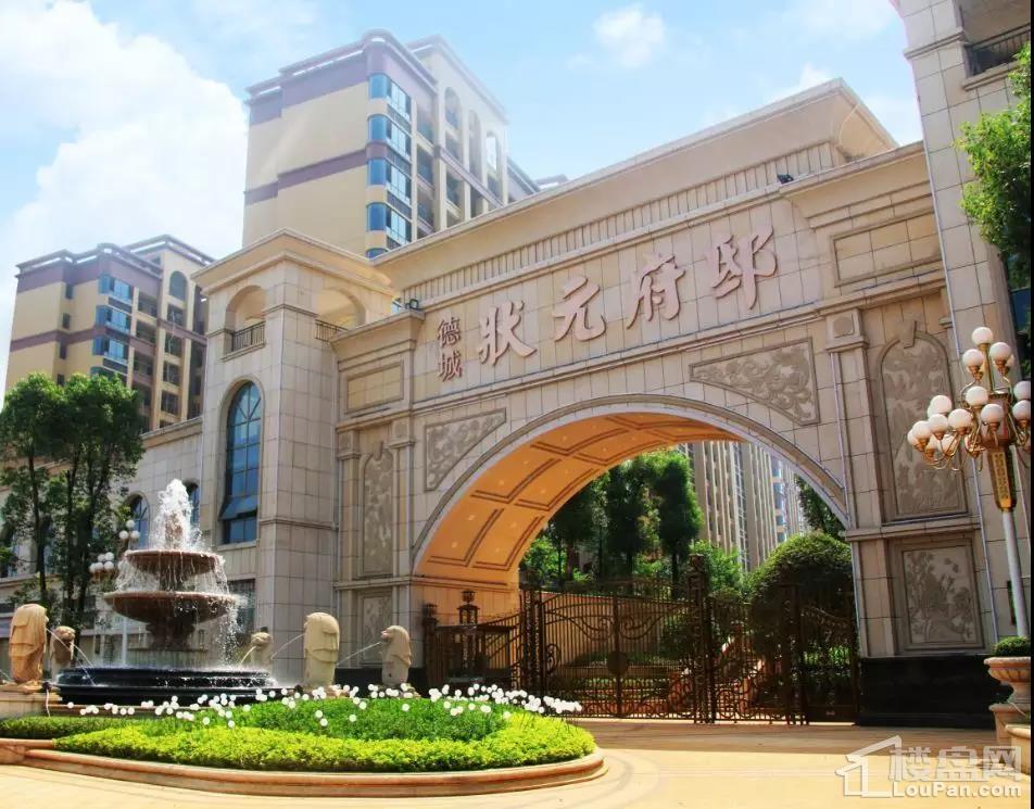 精彩回顾丨双盘兄弟同心聚活力,欢欢喜喜闹元宵!