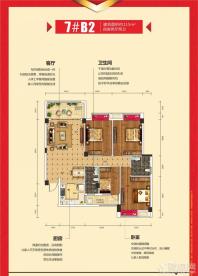 象山博望园7#-B2户型