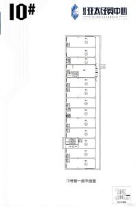 10号楼一层平面图