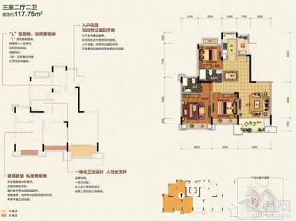 26-41#楼户型8层