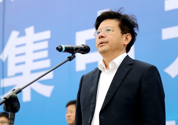 县委书记邹如龙宣布重点项目集中开工