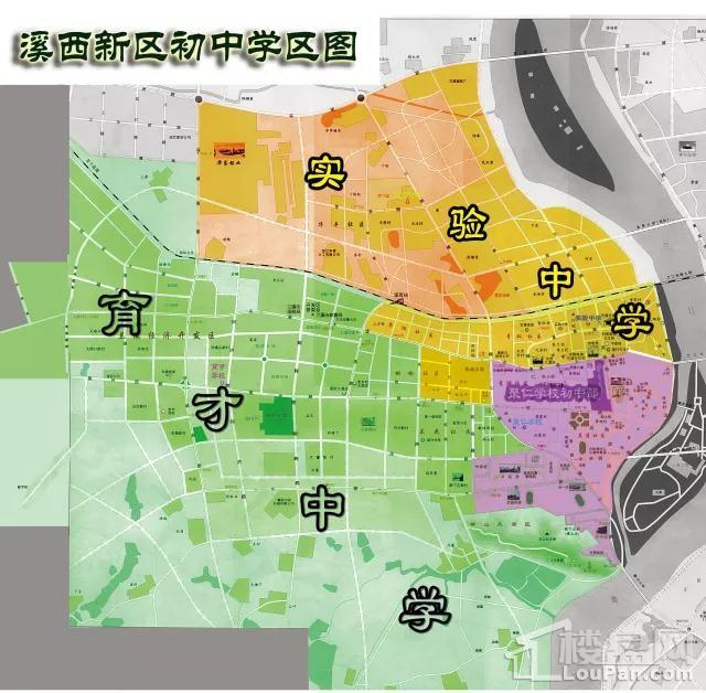 蘭溪2018年城區學區劃分調整方案出爐!-金華樓盤網