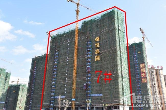 盛世嘉园|阳春三月"家音"至-贵港楼盘网