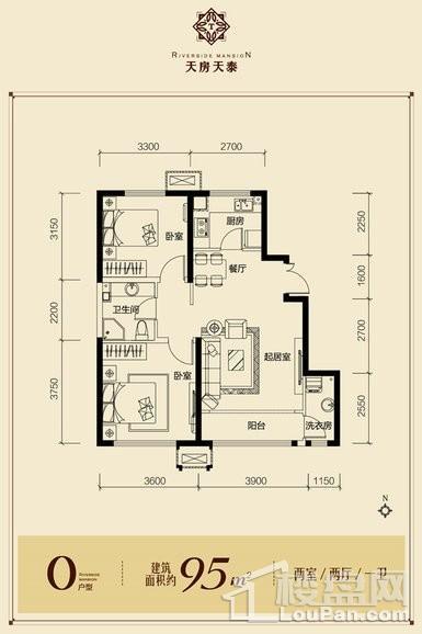 天房天泰18#、19#标准层O户型