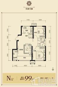 天房天泰18#、19#标准层N户型