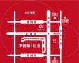 中国塘红街位置图