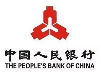 地位远远高于作为商业银行之一的中国银行