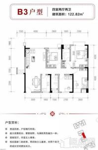 万兴公爵府桂苑B3户型	