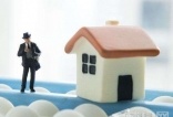 按揭贷款没办理成功，买房的首付可以退吗？