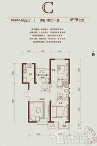 高层标准层C户型