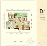 绵阳春天里D2户型图	