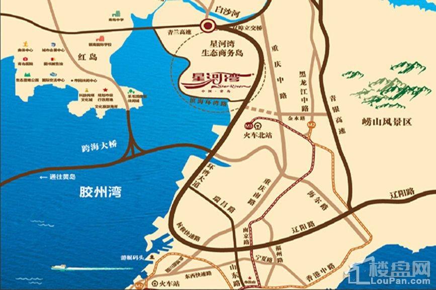 青岛星河湾周边规划图片