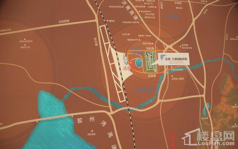 首创·空港国际中心区位交通图