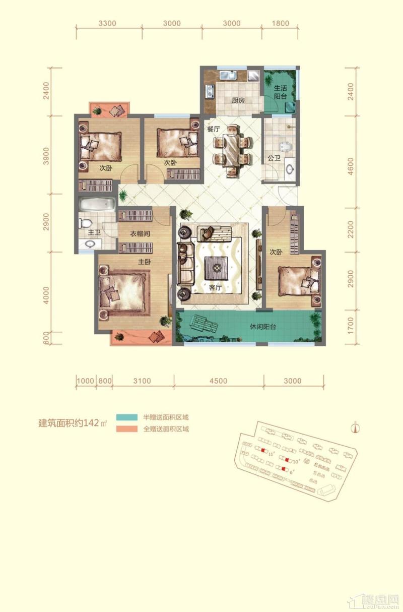 盛世金龙湾户型图