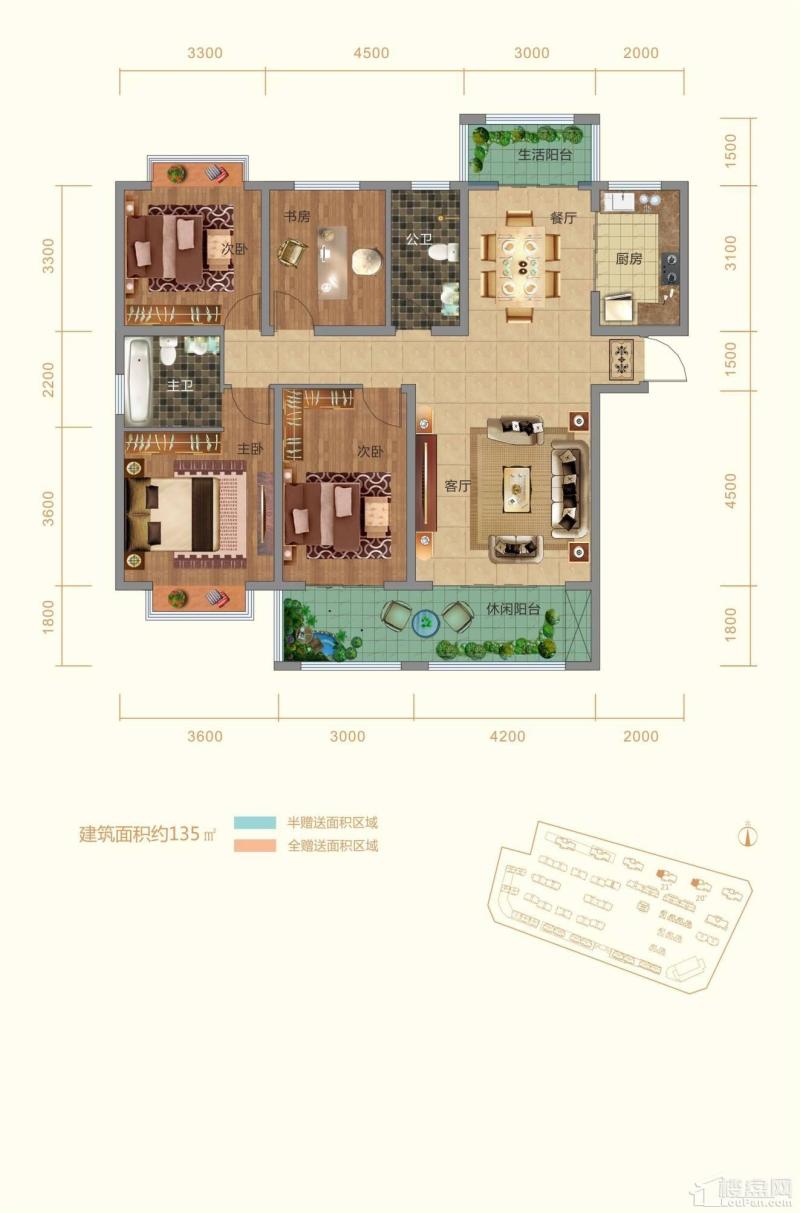 盛世金龙湾户型图