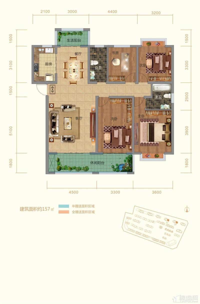 盛世金龙湾户型图