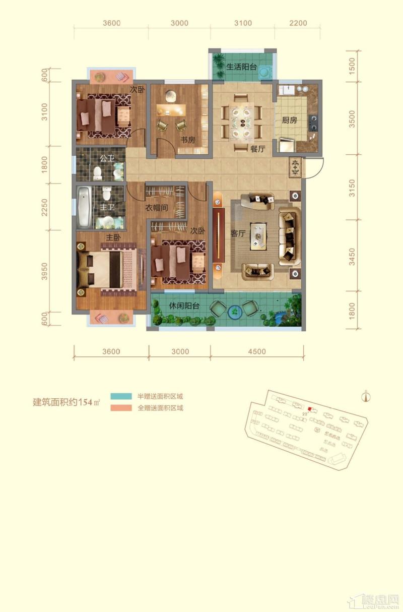 盛世金龙湾户型图