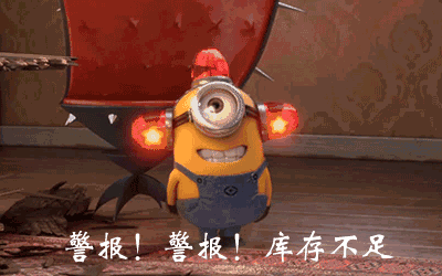 唯一国际阿里新零售house pro生活严选探秘第一波.