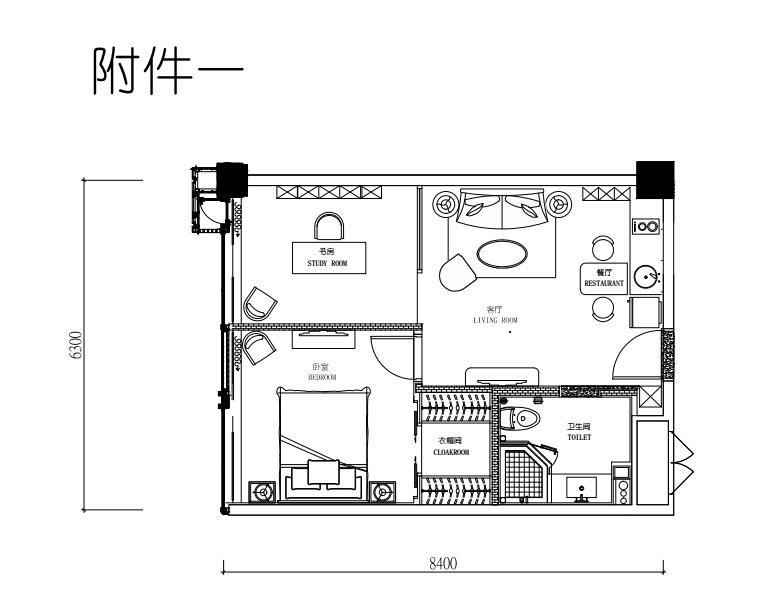 效果图