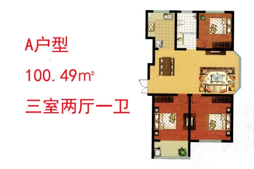 唐宁郡:在潍城体验英伦生活