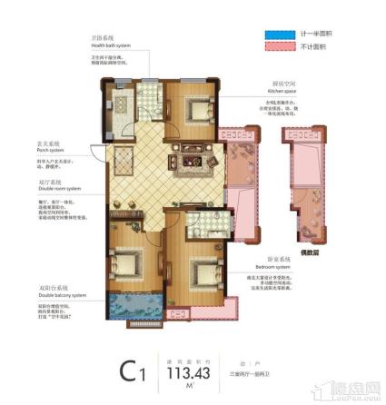 和顺名都城 C1户型