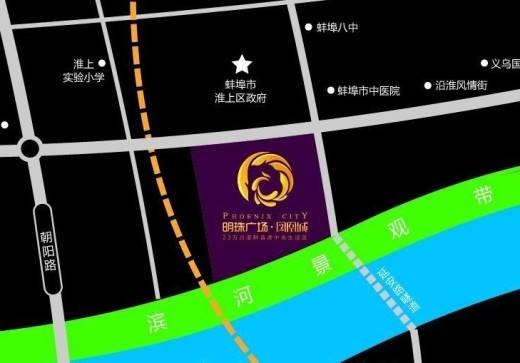 明珠广场凤凰城位置图