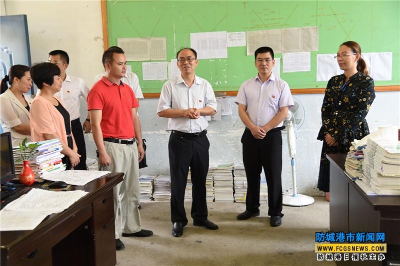 卢广才 林聪 施永财 谢芳   近日,自治区教育厅公布了2017年广西基础