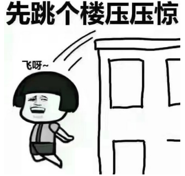 3个月还不放贷会有什么后果?