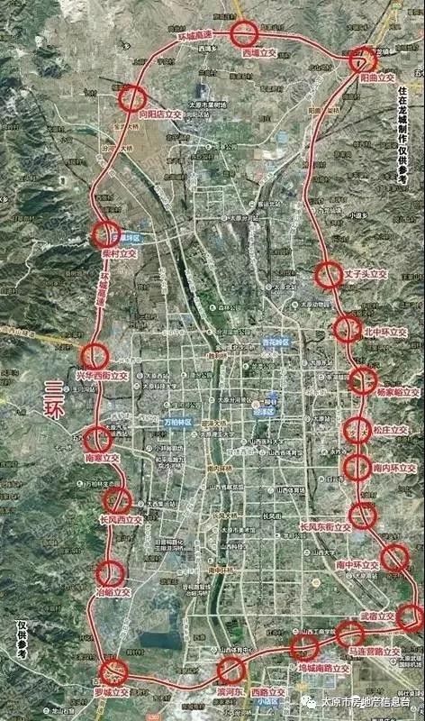 太原"四环"来了!太榆同城化无缝对接!