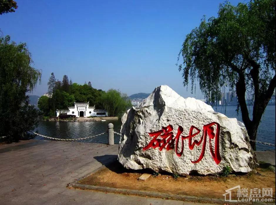 探寻北宋大文豪苏轼与千年磁湖的不解之缘!