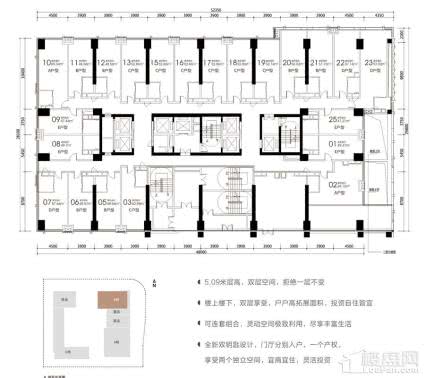 阳光城时代中心B栋空间平面图二至三层