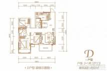 龙光玖誉府1-15#楼、18/19#楼D户型图