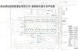 新贵都花园效果图