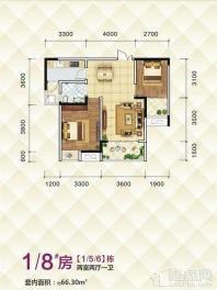 一期1、5、6号楼标准层1/8号户型