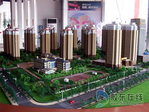 鼎城2008实景图