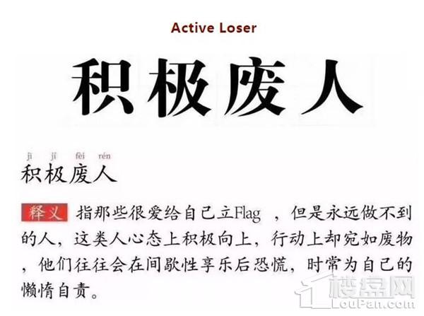 定个小目标去实现,也可以天天去打卡,在朋友圈晒图,却最终一事无成