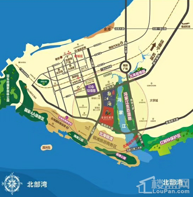北海彰泰红树湾|65-96㎡精装瞰海洋房小高层团购均价11500元/㎡起