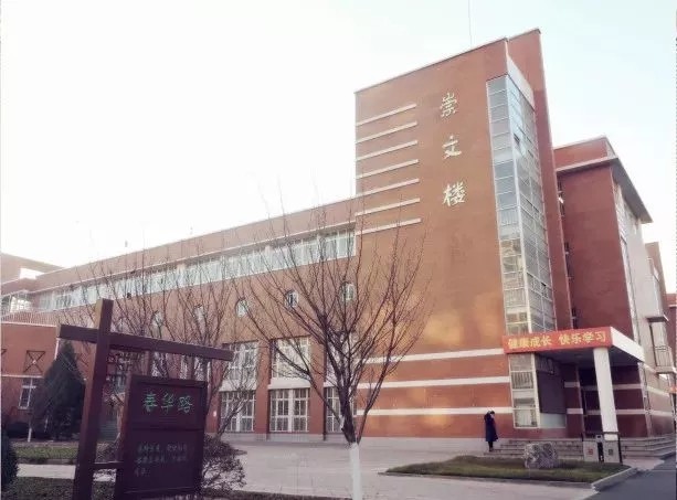 富力·尚悦居丨滨江繁华生活,是怎样一种体验?