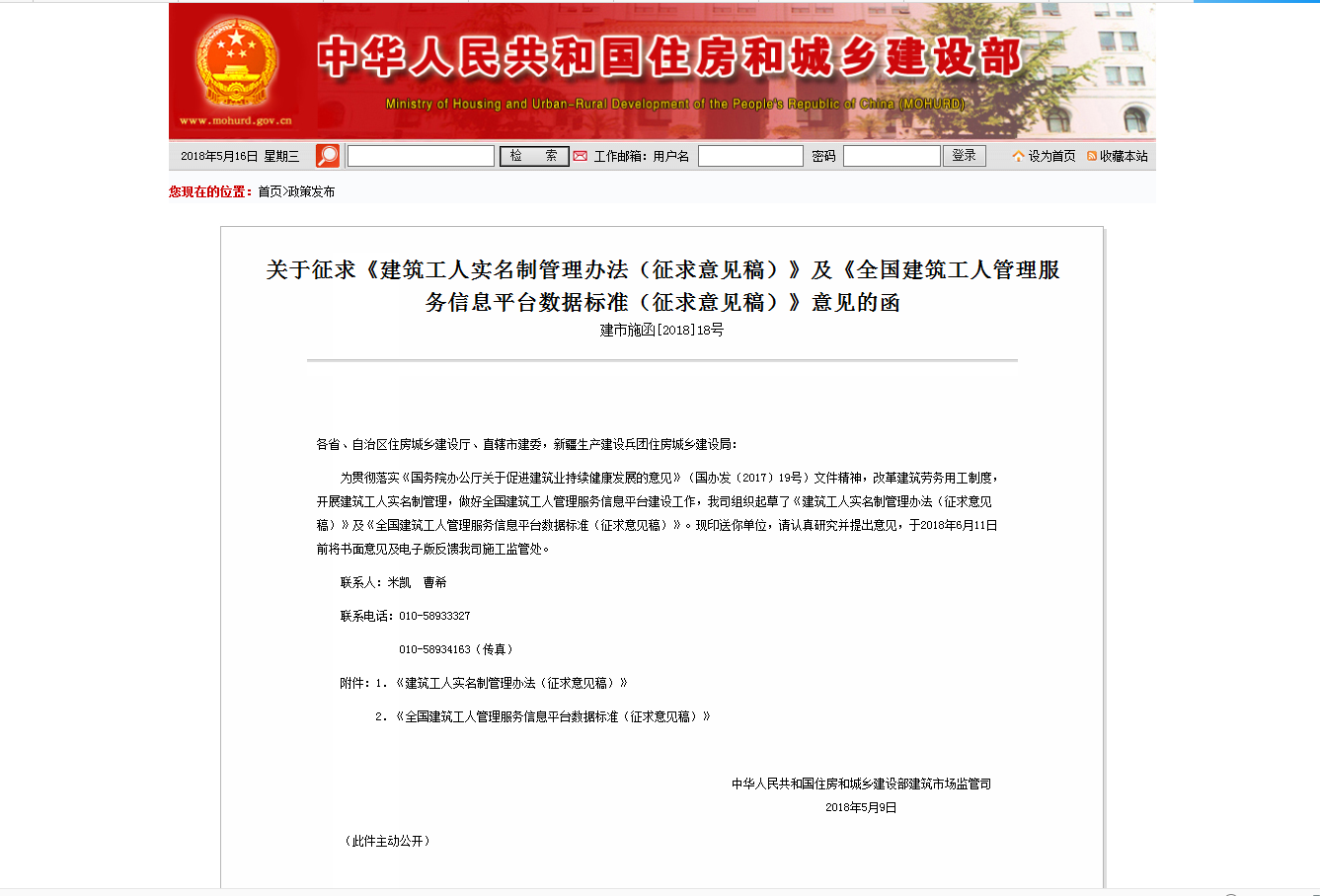 那個網站下載的系統好_下mp3好用的網站_下系統哪個網站好