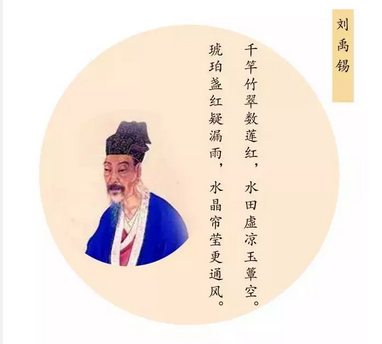 常德大唐司马城:朗州司马将携带万元红包,"惊现"常德
