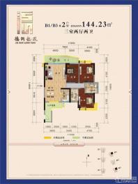 德润龙庭B1/B3栋2号户型